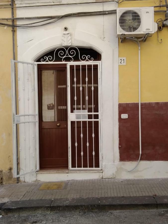 Casa Fiorita Syracuse